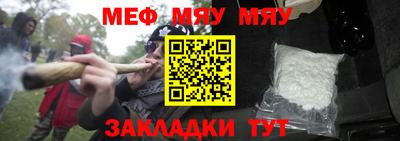 прущие грибы Будённовск