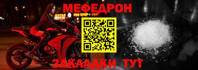 ешки Бугуруслан