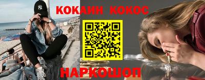прущие грибы Будённовск