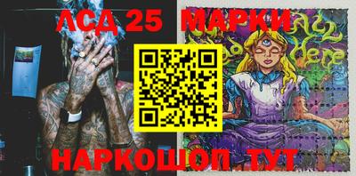 ешки Бугуруслан