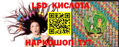 ешки Бугуруслан