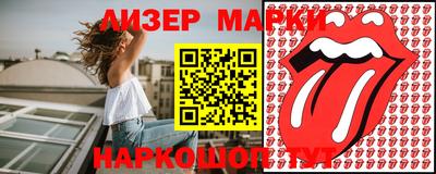 ешки Бугуруслан
