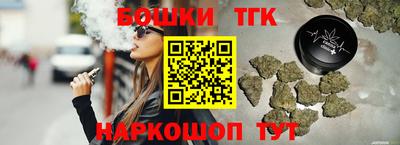 ешки Бугуруслан
