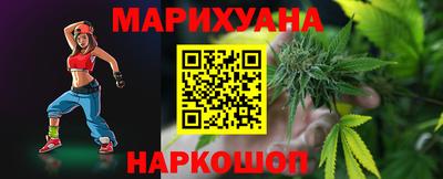 ешки Бугуруслан